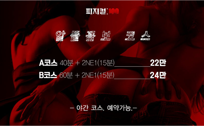 cbe494d0801251fac9917ae8d9e460ba_1703316485_2669.gif