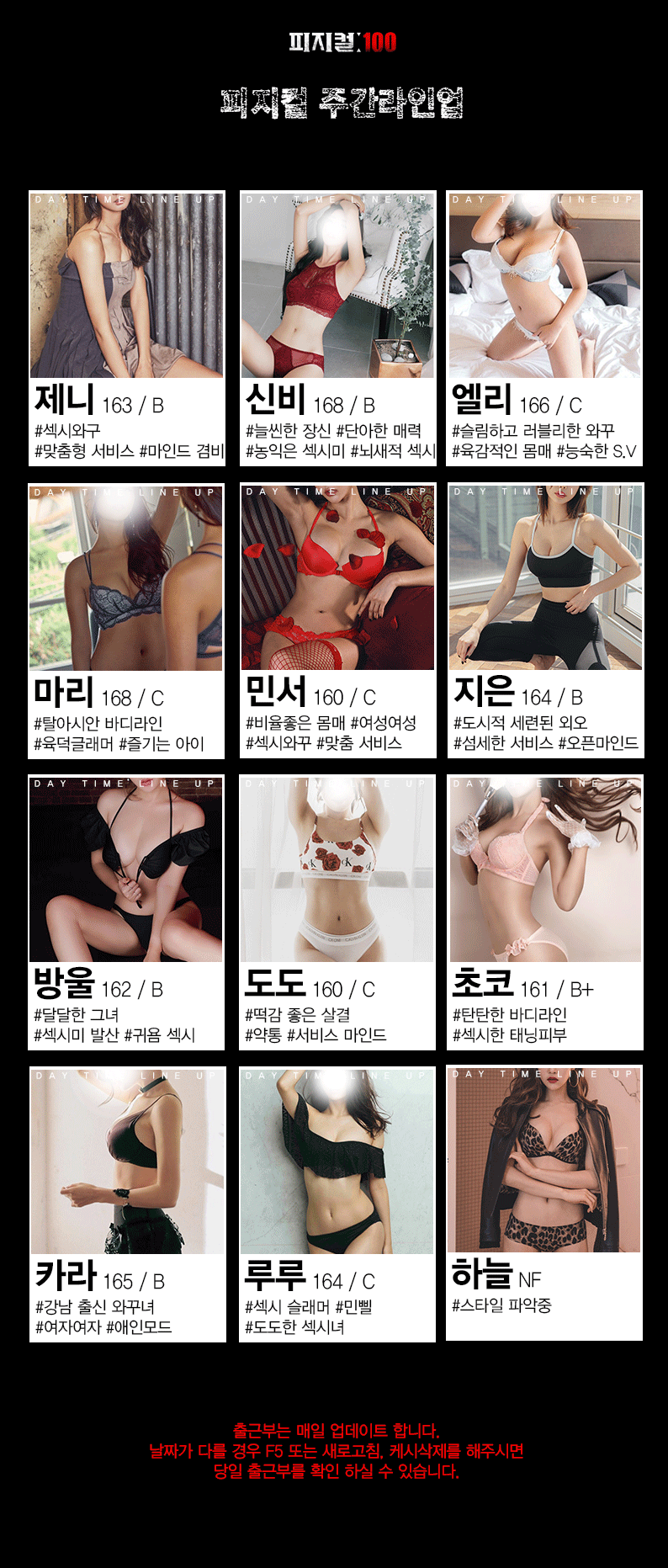 cbe494d0801251fac9917ae8d9e460ba_1703316485_751.gif