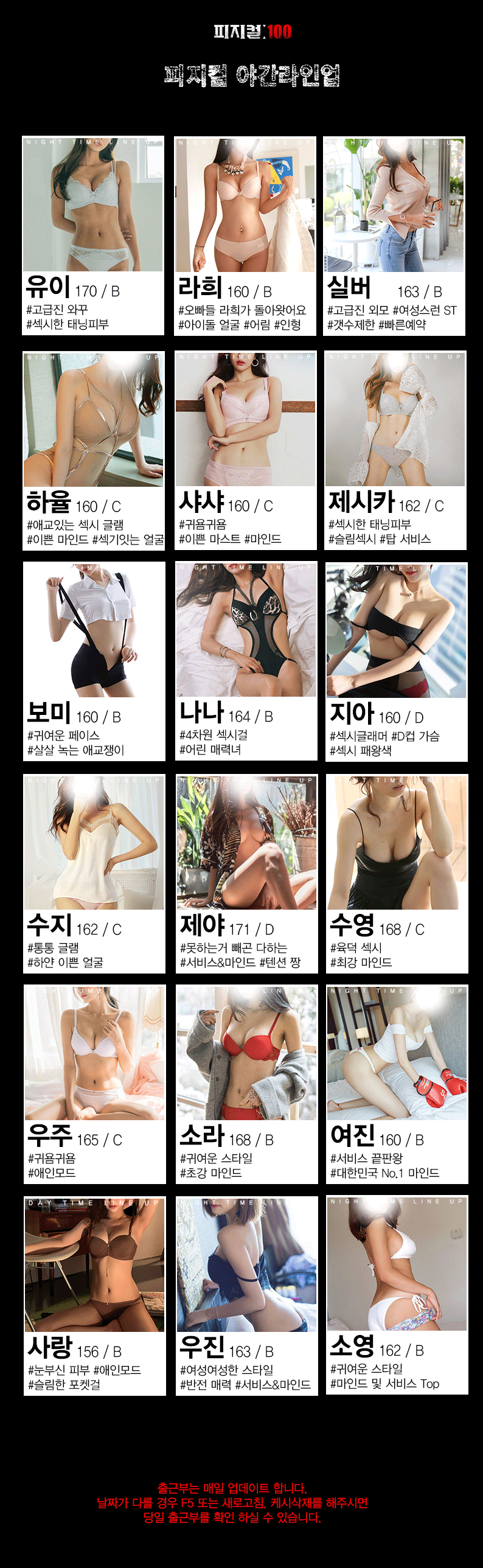 cbe494d0801251fac9917ae8d9e460ba_1703316490_419.gif