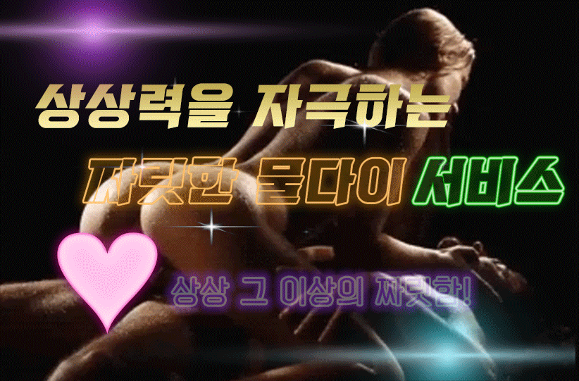 cbe532ae106d9c1263b88af2468ed910_1702890456_8665.gif