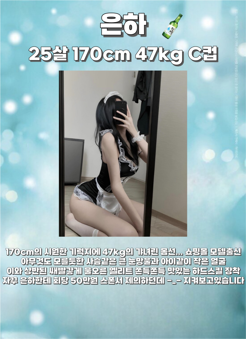 cdae35d8cc9454ccd6cda9a537fb30c3_1703217291_7557.jpg