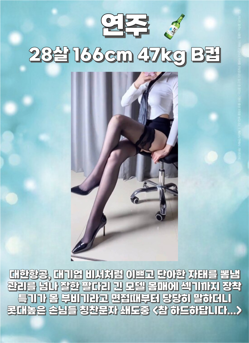cdae35d8cc9454ccd6cda9a537fb30c3_1703217292_2654.jpg