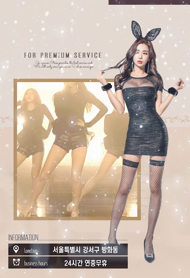 cdae35d8cc9454ccd6cda9a537fb30c3_1703338123_0084.gif
