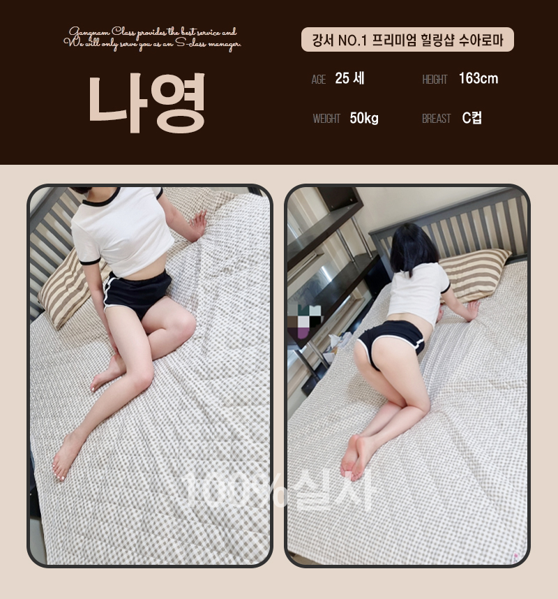 cdae35d8cc9454ccd6cda9a537fb30c3_1703338130_8384.jpg