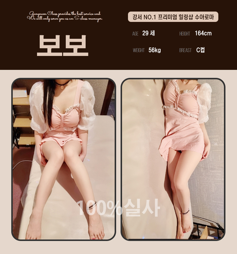 cdae35d8cc9454ccd6cda9a537fb30c3_1703338131_0703.jpg