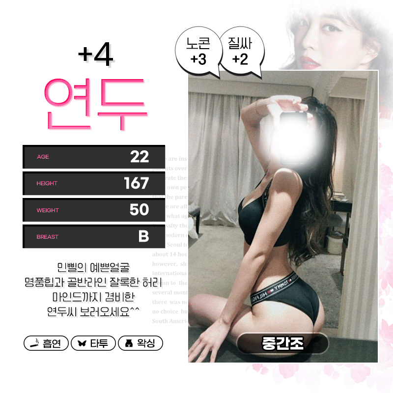 ceb6b29f4c3cb5ddf687c0697969e6c6_1703144528_4196.gif