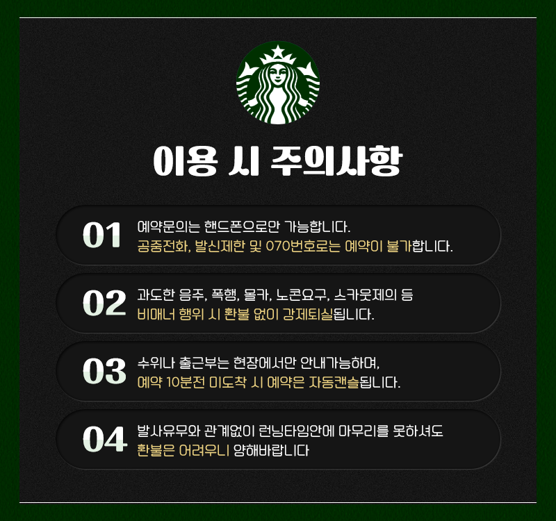 cf2b2c5d5760b56be04260c0d976f7ae_1702705434_8323.png