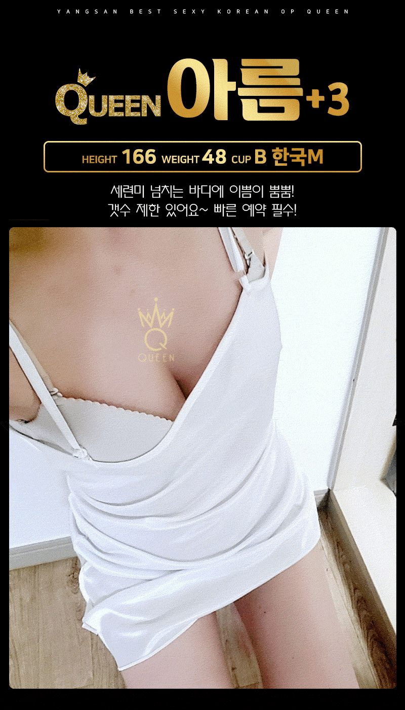 cf83a2d3820fea81ddf78ff7a59bbb2d_1702349900_394.gif