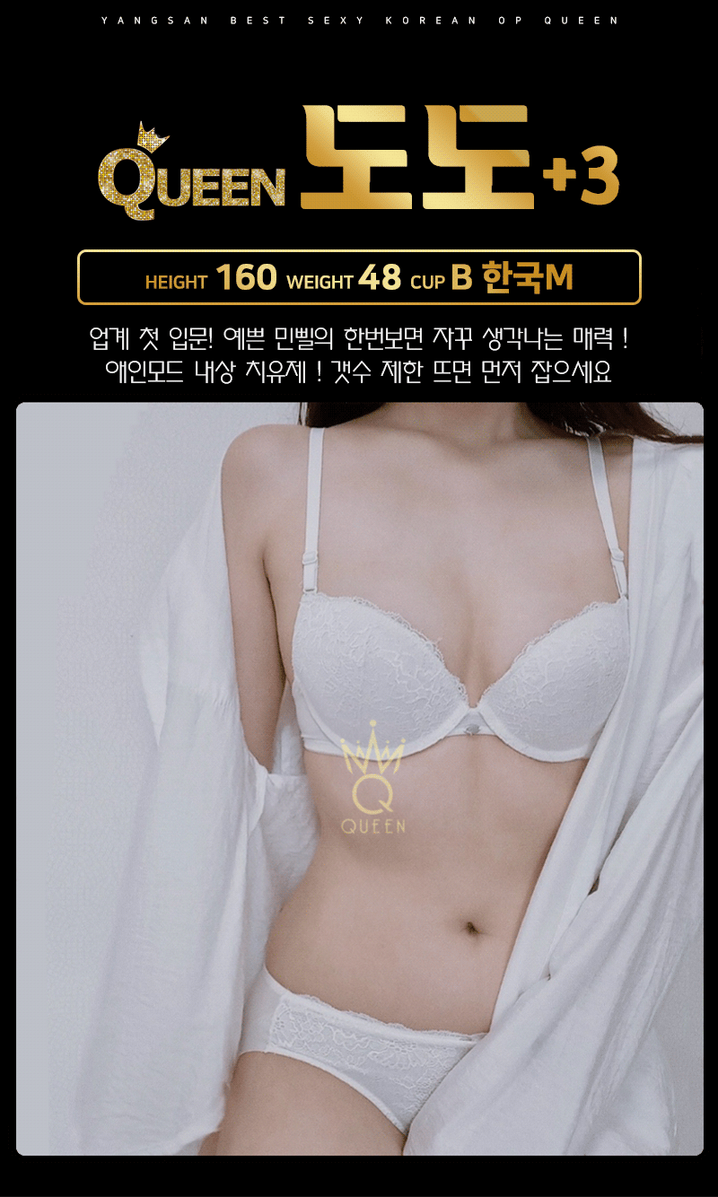 cf83a2d3820fea81ddf78ff7a59bbb2d_1702349902_0617.gif