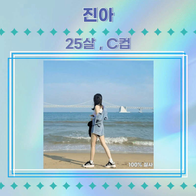 cfbed3e8058e068a765bff49c44b9aa6_1703313258_9604.gif