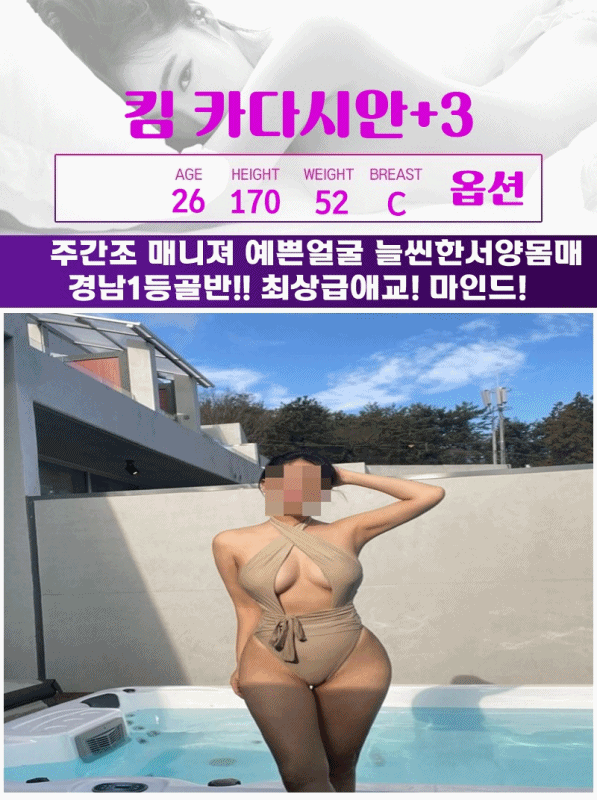 d0700b0a6212e81ac587941e3d1c335e_1702260904_7401.gif