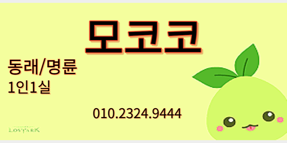 d1526f542e4d1aa7271dcb7efc54c6ee_1702003636_0448.png d1526f542e4d1aa7271dcb7efc54c6ee_1702003636_0448.png