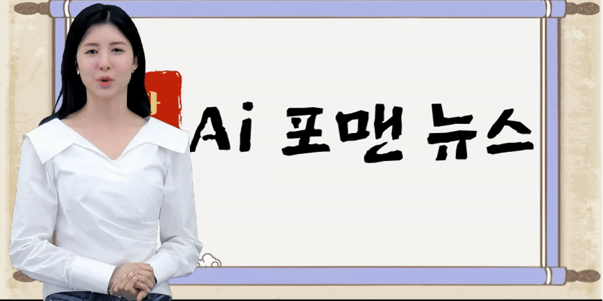 d31af233b25d0d1956ab823900cbbba1_1701684417_6968.gif