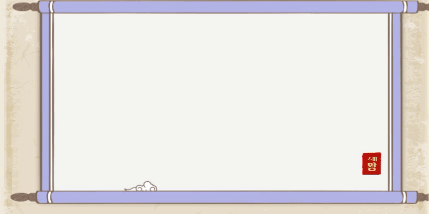 d31af233b25d0d1956ab823900cbbba1_1701684417_8956.gif