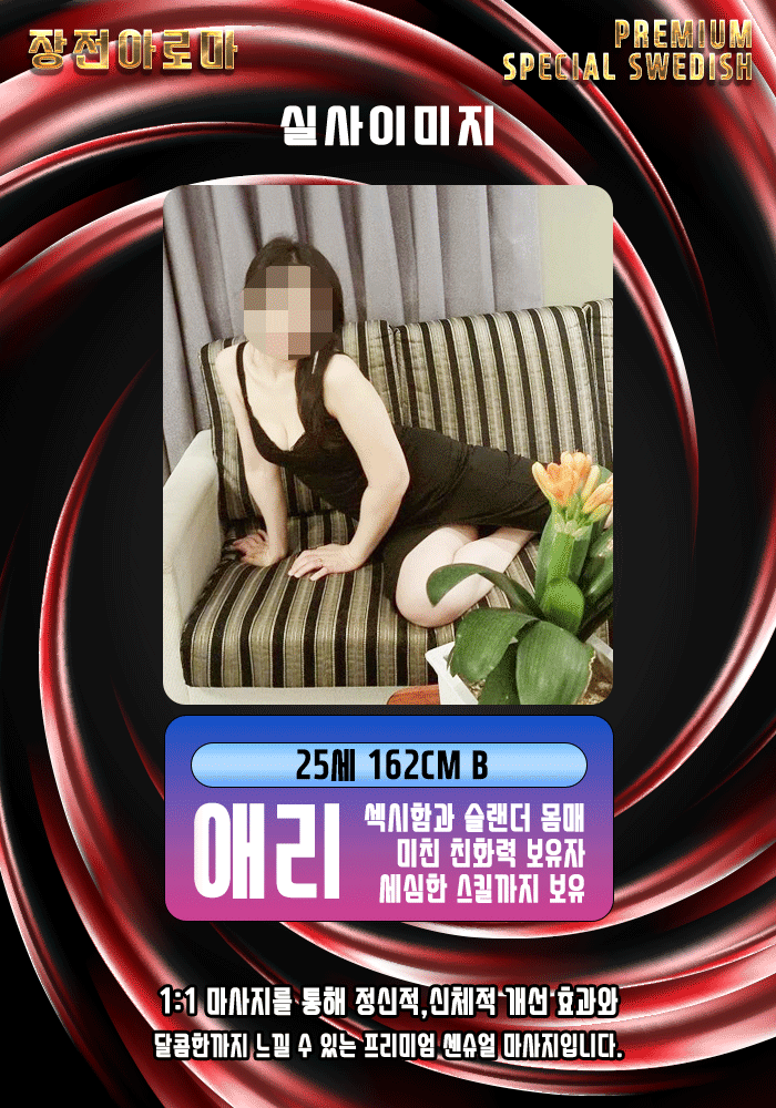 d324c8de345a5e30b5d7b58010bd210d_1702362320_1083.gif