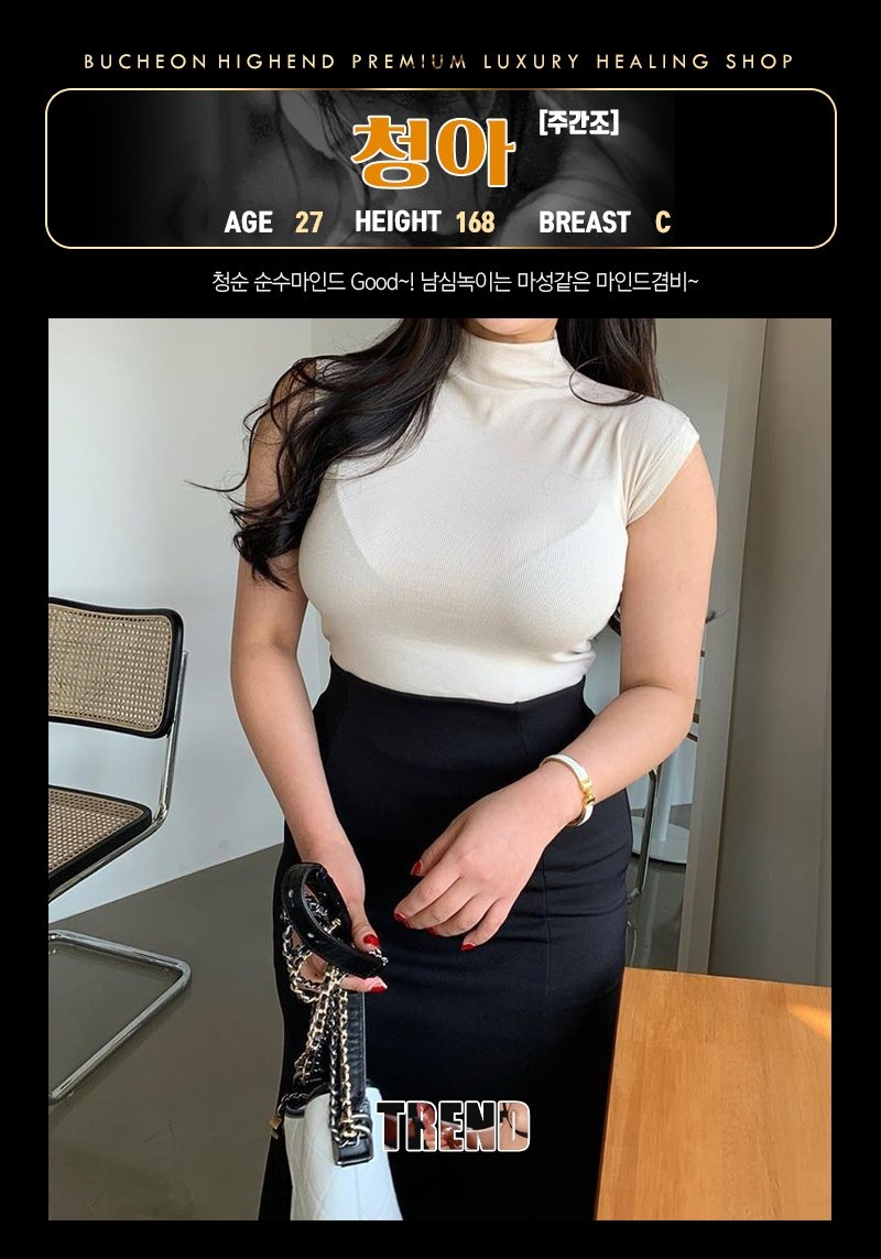 d33d7a6f5a4fed70b6449da97d4d0f90_1702539976_7222.jpg