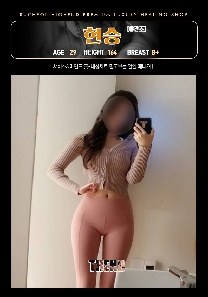 d33d7a6f5a4fed70b6449da97d4d0f90_1702539977_0089.jpg