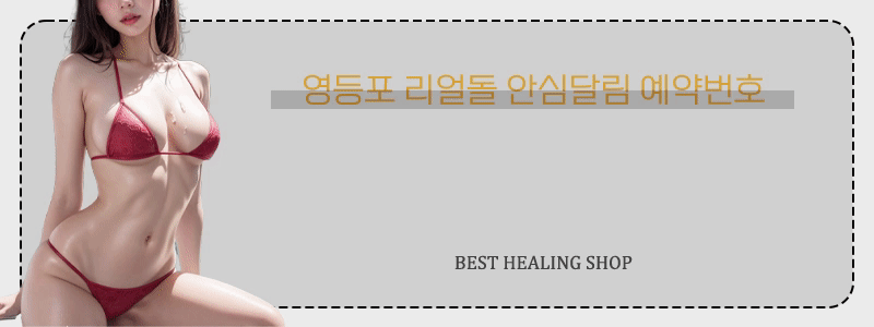 d3edcbd8c210524430218f67cefadf90_1703335693_7177.gif