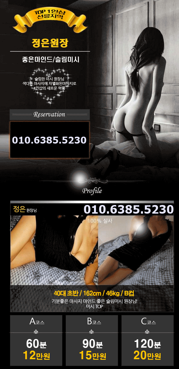 d40caff927874de7c390058fe94ff91a_1703131440_3453.gif