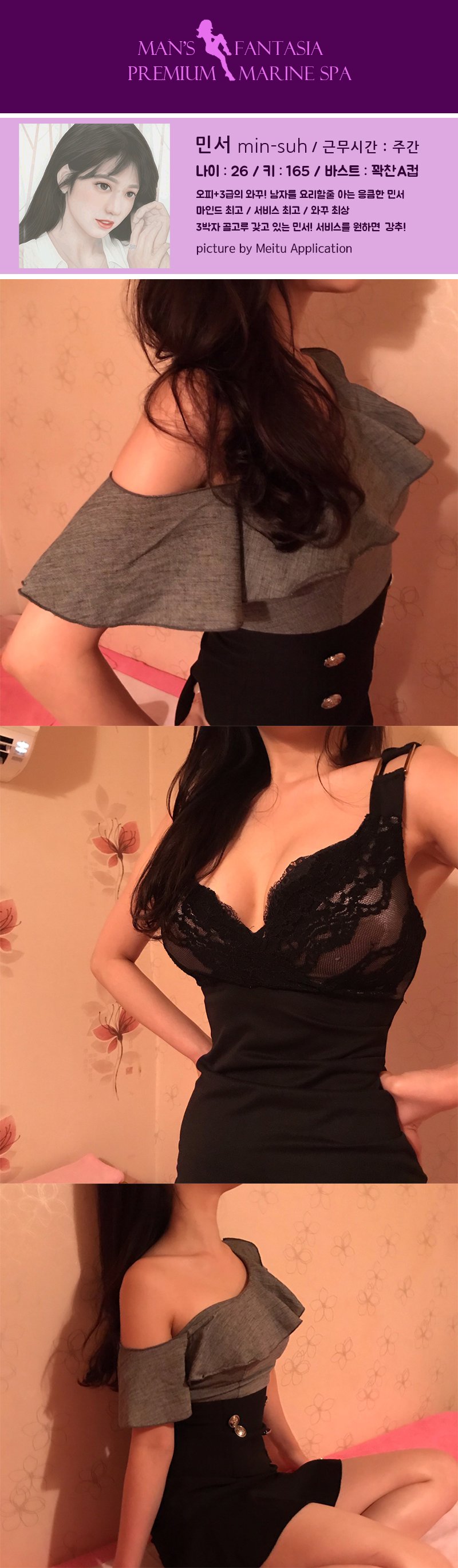 d40caff927874de7c390058fe94ff91a_1703131985_389.jpg
