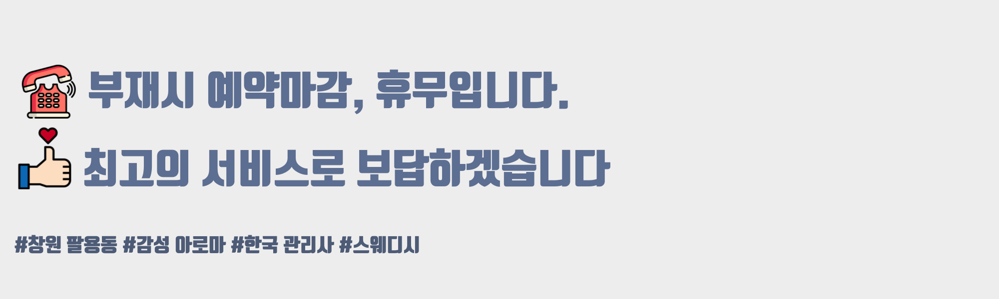 d41f6c02e38d82d82e91ce4e74fe2d55_1702276100_5424.png