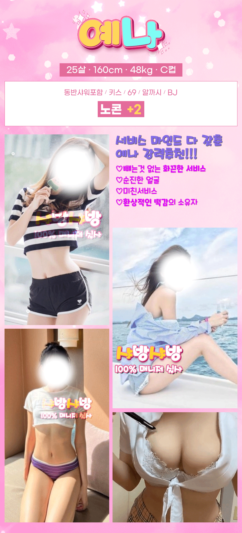 d4946c84709a994f15d18f9dc8d5c05e_1702355496_7991.gif