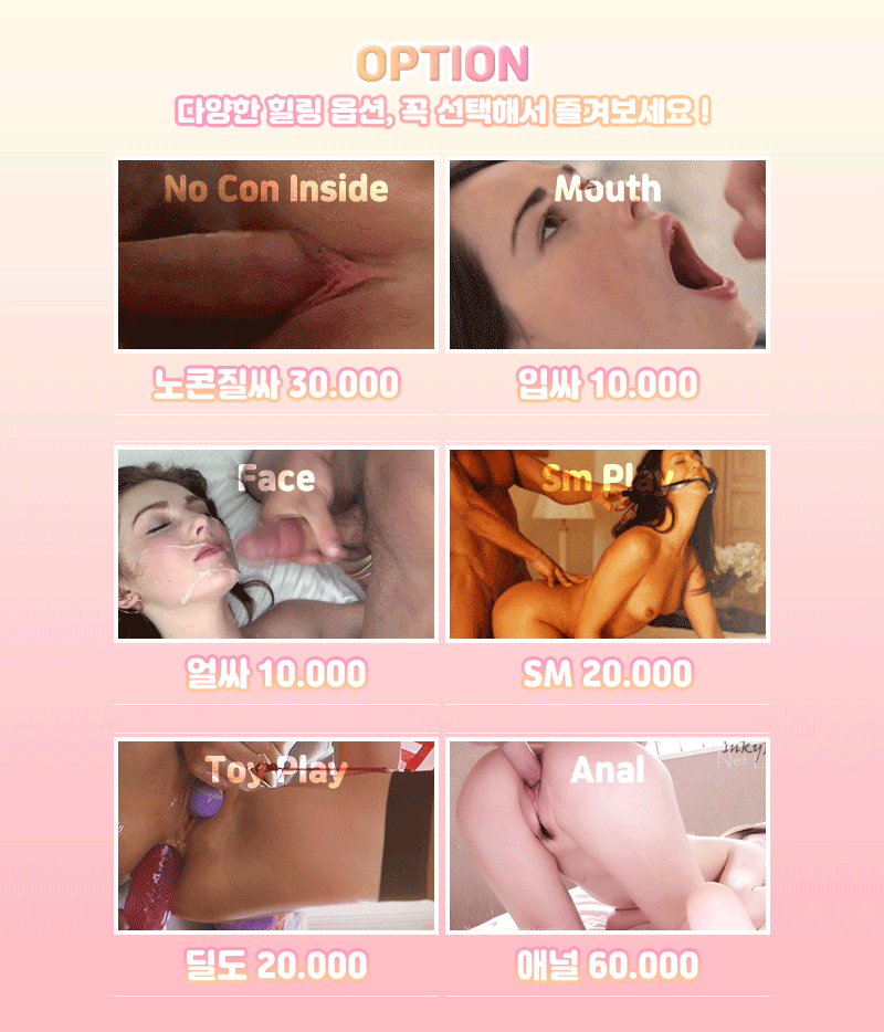 d5f15053c777938a70ef067c2224f2a4_1703334679_8277.gif