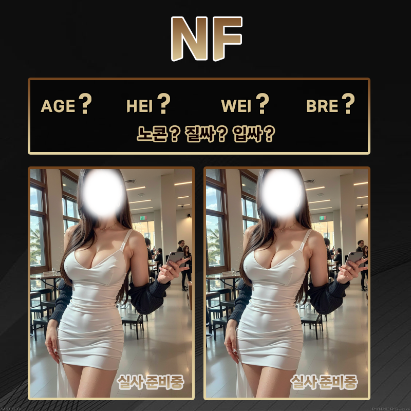 d6c58d2b6ad46f969fdac75390b348c9_1702545378_9395.png