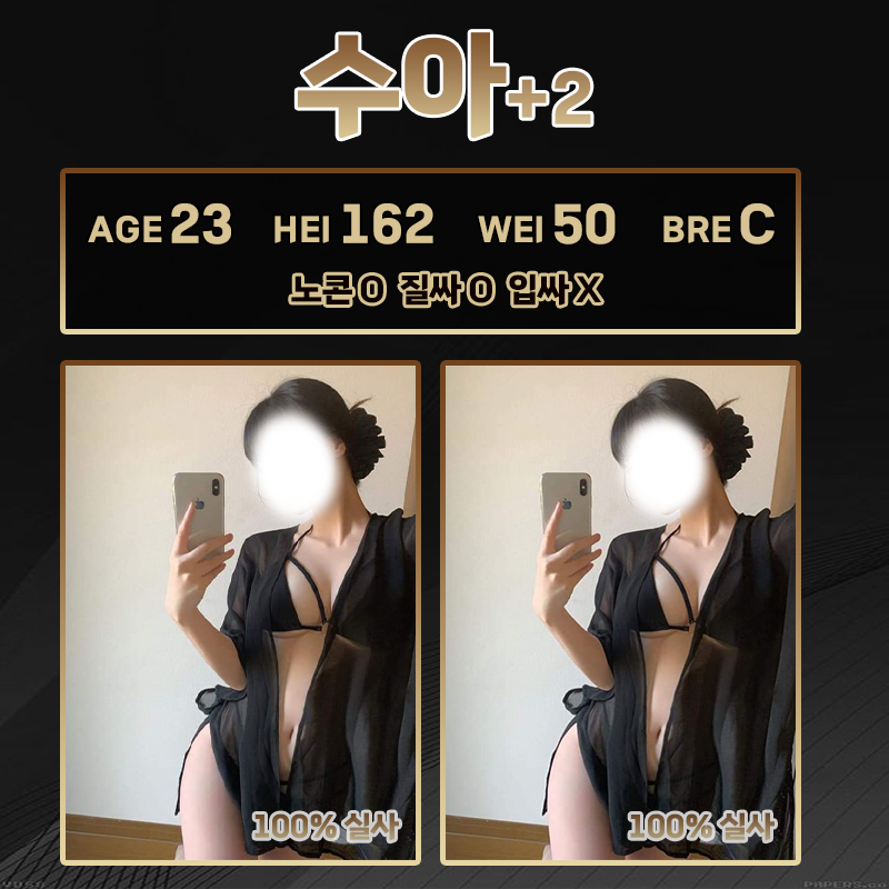 d6c58d2b6ad46f969fdac75390b348c9_1702545380_7844.png
