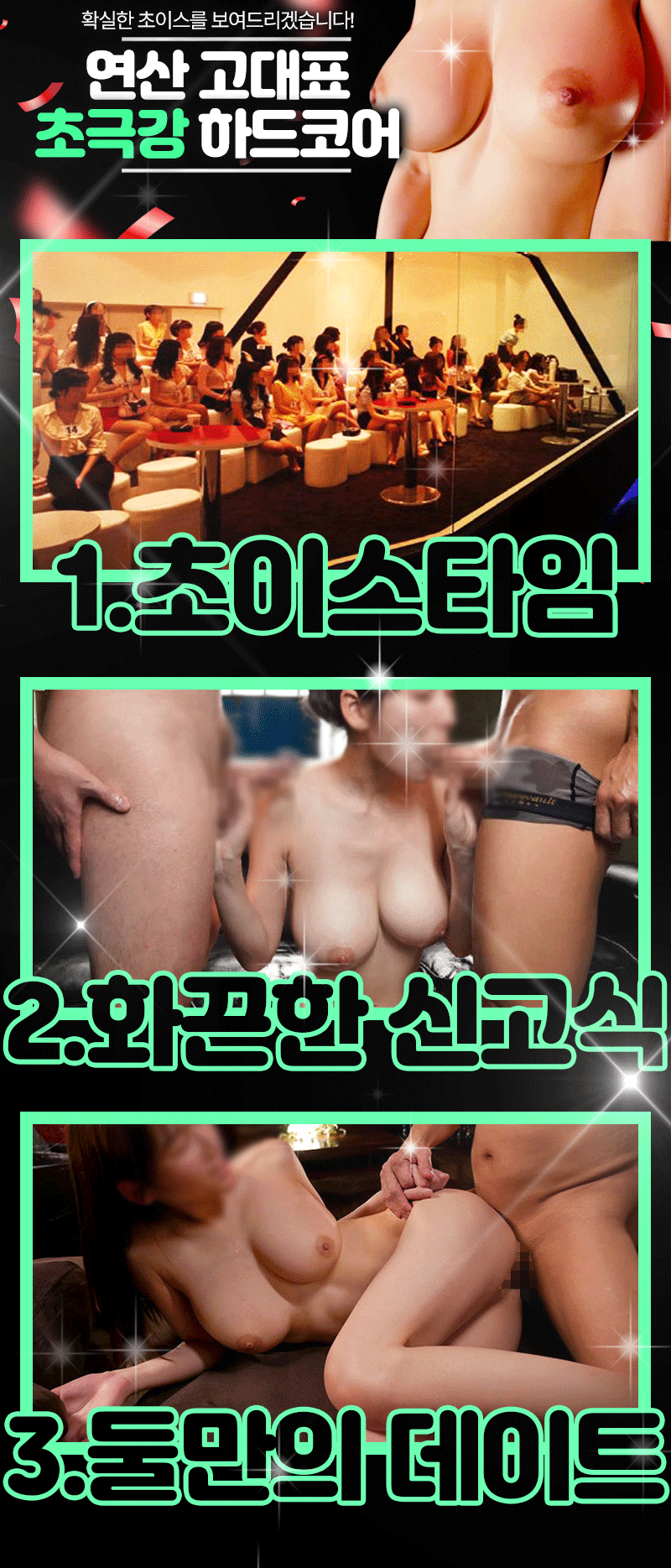 d7502ed6a1d283e3c1a4286ec1bf135c_1702102403_2826.gif