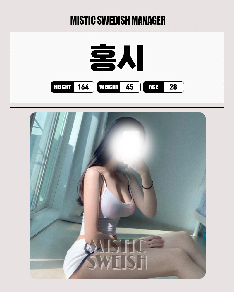d8d9102f5850a45bfc08f67d08608df9_1702359033_7426.jpg