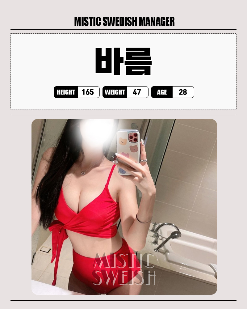 d8d9102f5850a45bfc08f67d08608df9_1702359033_9555.jpg