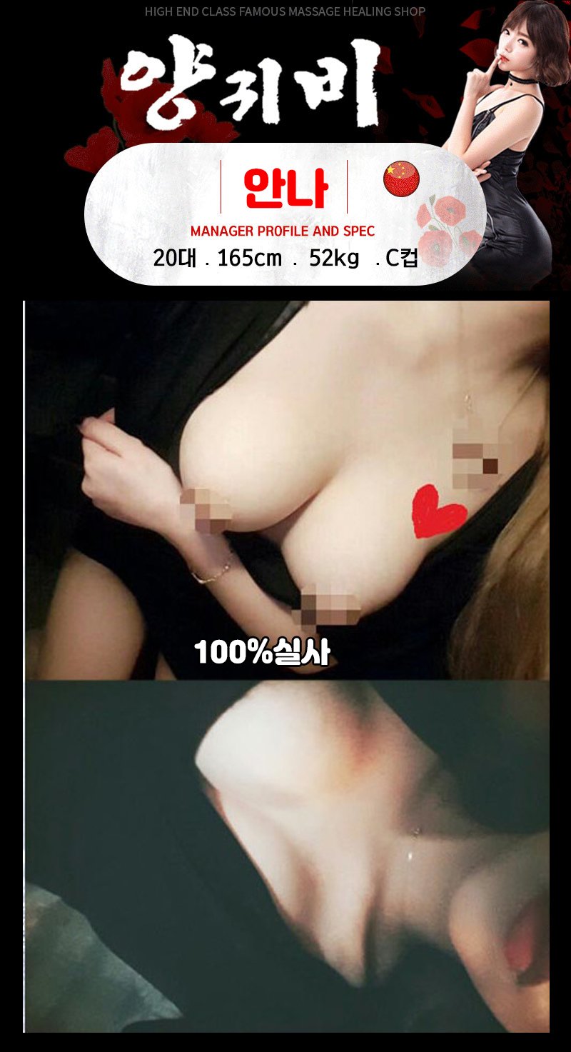 d8d9102f5850a45bfc08f67d08608df9_1702617040_8613.gif