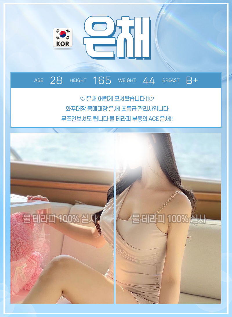 d938b862253562dba2aa8ce043f4e310_1702347923_4163.png