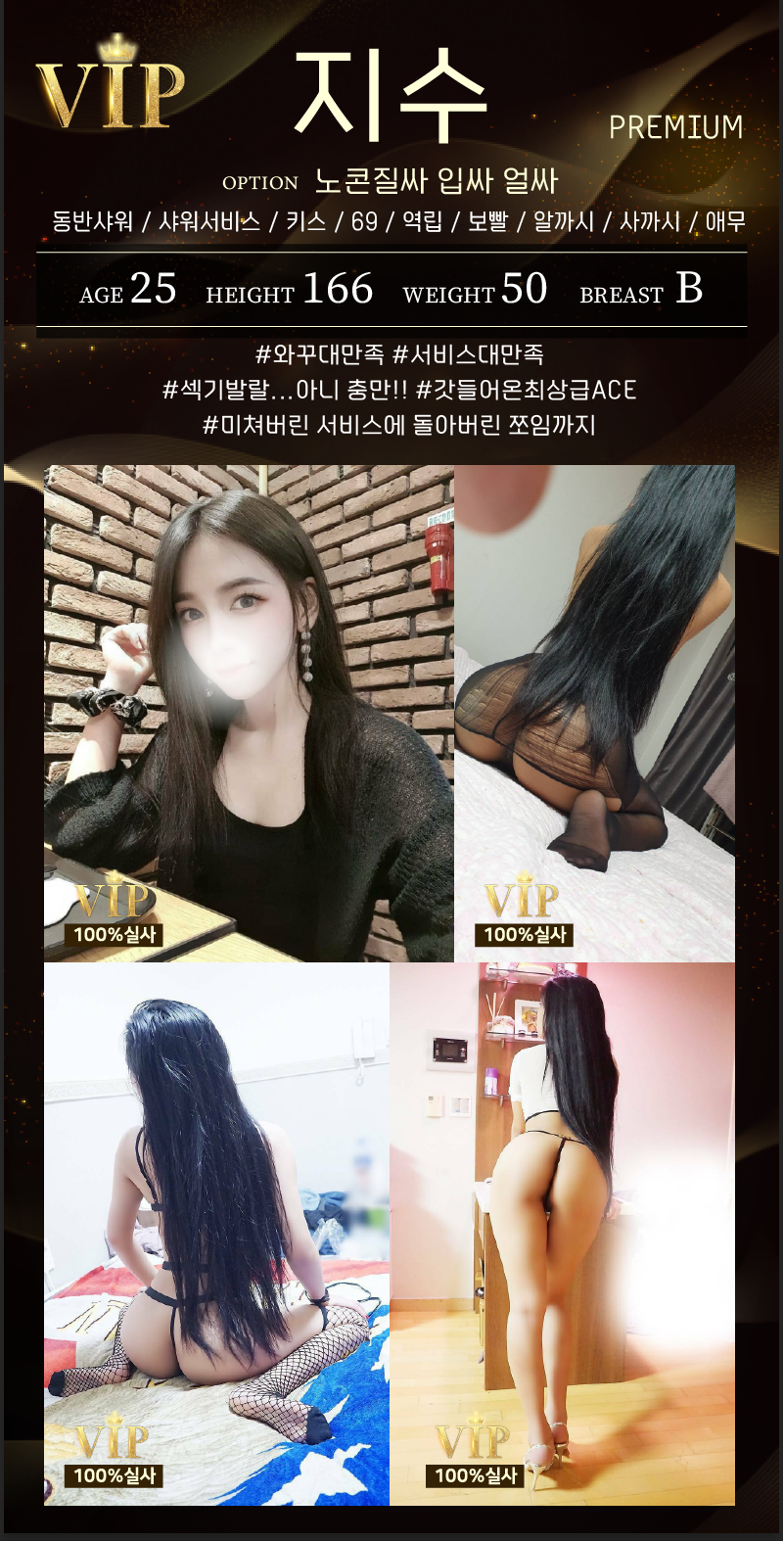 d965039fc0d361e3b593478dc5fc3b0c_1703302548_6255.png