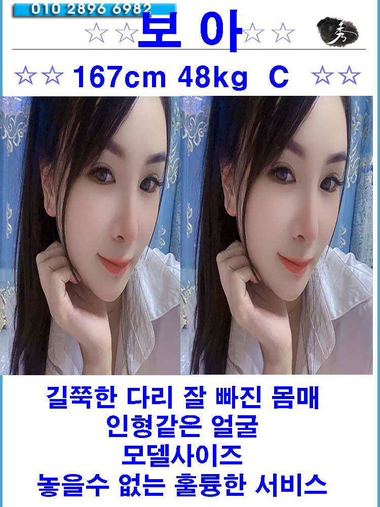 daf8d82e17c13f63bb6327c2a4c82c28_1701839066_6564.jpg