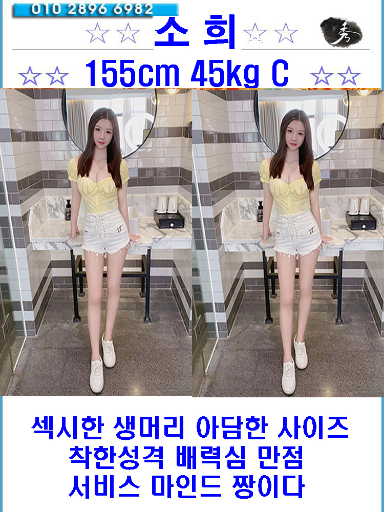 daf8d82e17c13f63bb6327c2a4c82c28_1701839067_6269.jpg