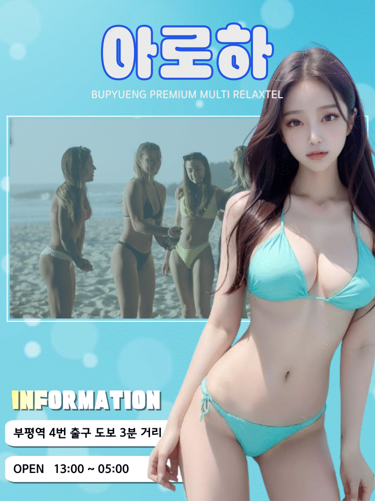 db78c627b97255c7110c10eacc72edfa_1702699720_6036.gif