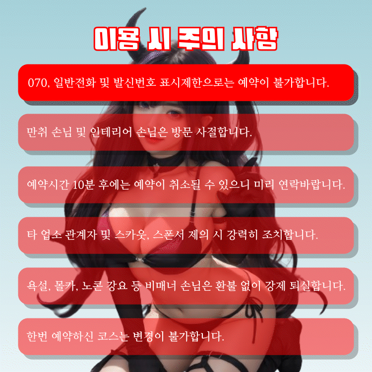 db78c627b97255c7110c10eacc72edfa_1702699727_6787.gif