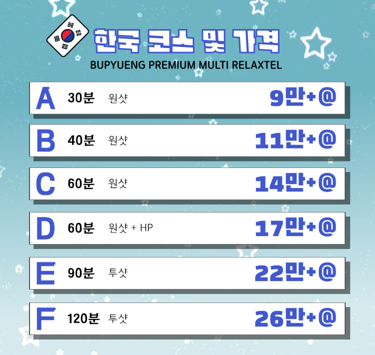db78c627b97255c7110c10eacc72edfa_1702699731_8807.gif