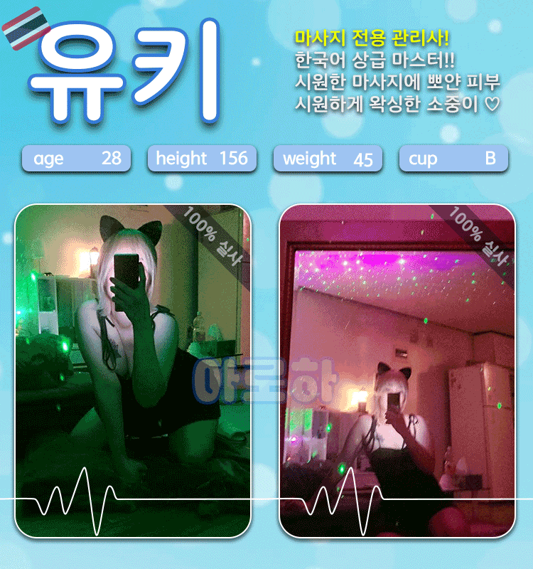 db78c627b97255c7110c10eacc72edfa_1702699732_8941.gif