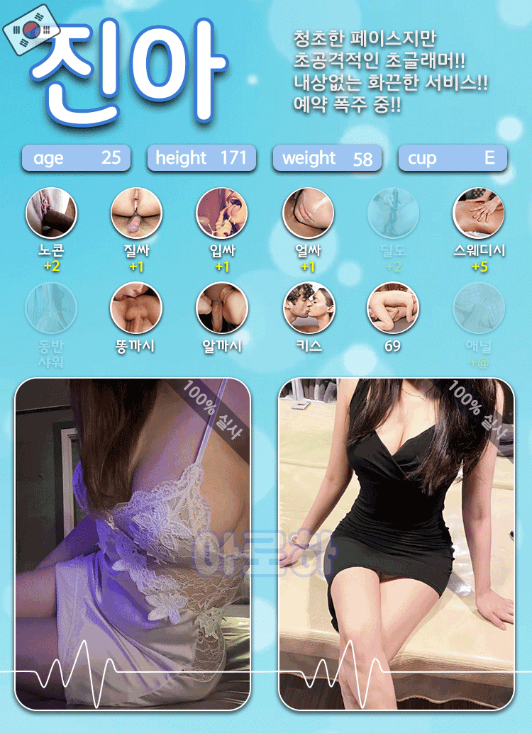 db78c627b97255c7110c10eacc72edfa_1702699746_4232.gif