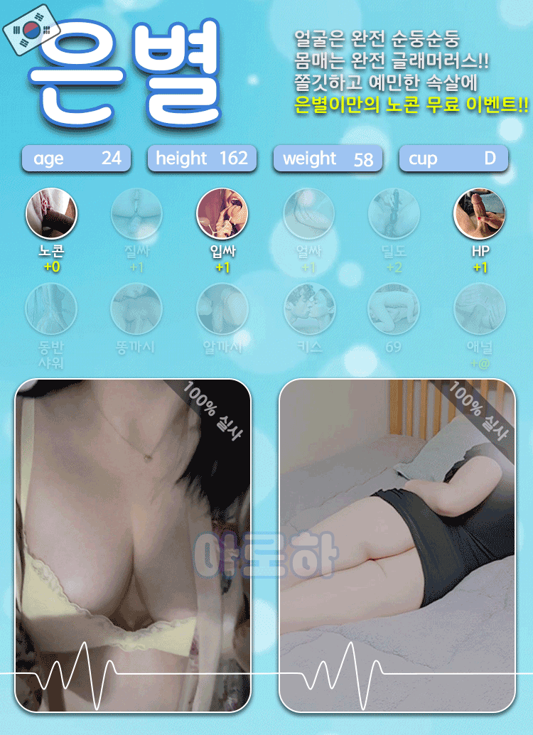 db78c627b97255c7110c10eacc72edfa_1702699746_5575.gif