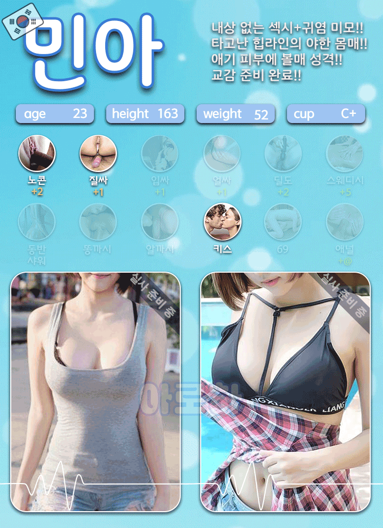 db78c627b97255c7110c10eacc72edfa_1702699746_7157.gif