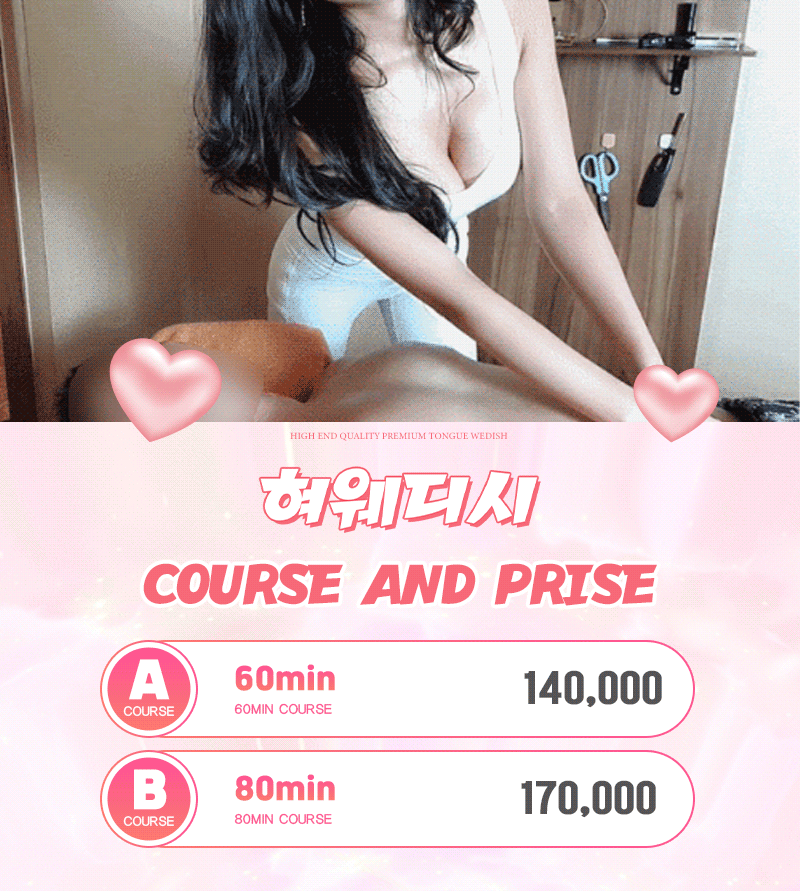 db78c627b97255c7110c10eacc72edfa_1702701252_9213.gif