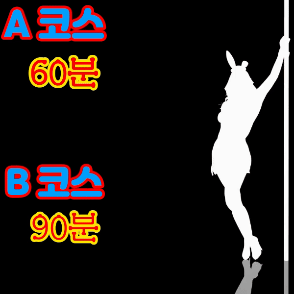 dcc673d1f282cf9664ba00c5e2876ee9_1701923979_7672.gif