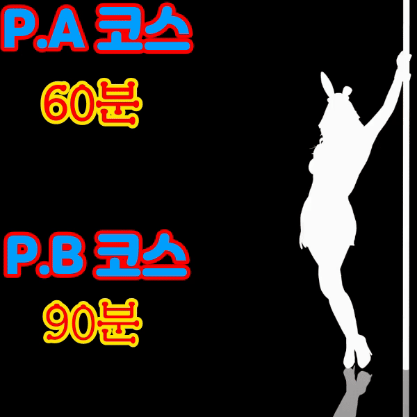 dcc673d1f282cf9664ba00c5e2876ee9_1701923981_8018.gif