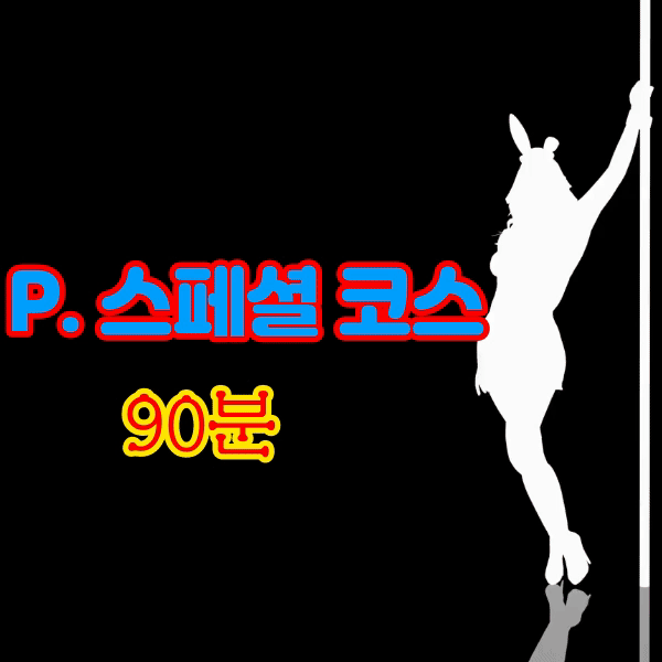 dcc673d1f282cf9664ba00c5e2876ee9_1701923982_7992.gif