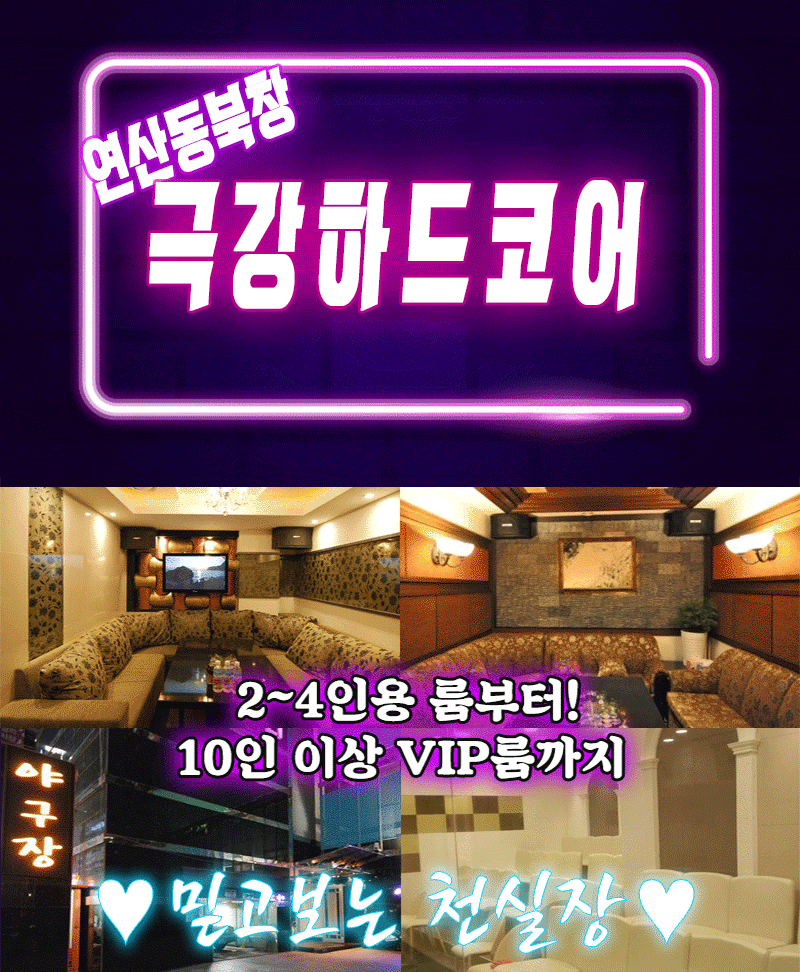 dce68a32a2441a105e0ea84aff8228ef_1702102222_3422.gif