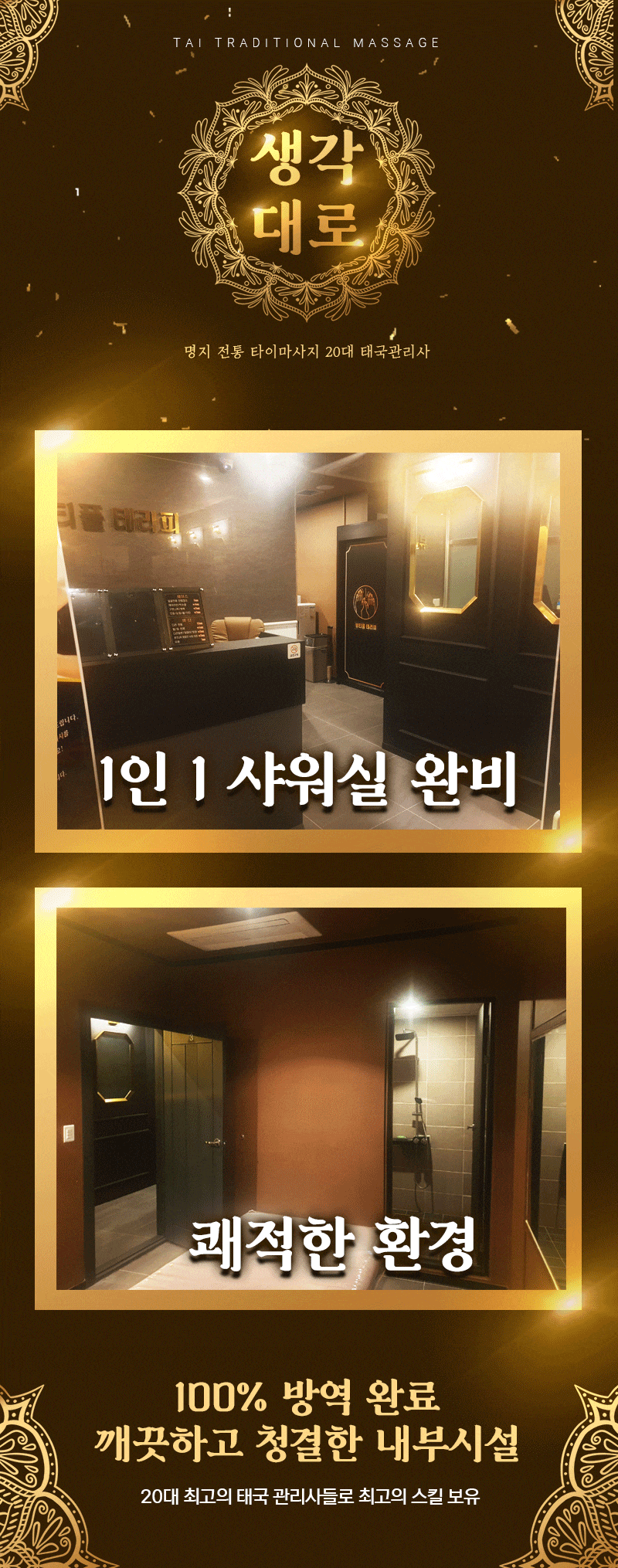 dd1695bc1cc45db3dd16ce9b71702043_1701859775_3098.gif